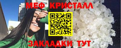 mdpv Нягань