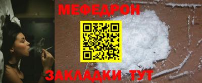 индика Обь
