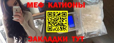 индика Обь
