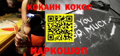 mdpv Нягань