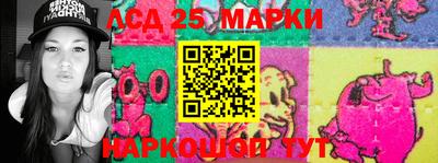mdpv Нягань