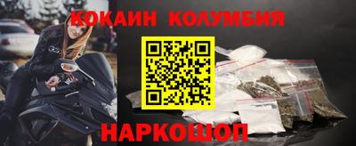 ALPHA PVP Обнинск