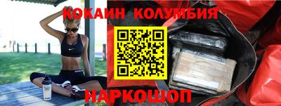 индика Обь