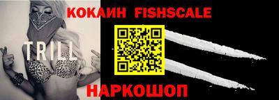 mdpv Нягань