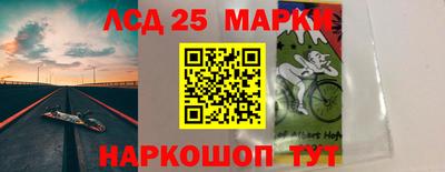 mdpv Нягань