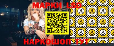mdpv Нягань