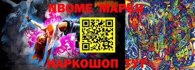 ALPHA PVP Обнинск
