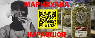 ALPHA PVP Обнинск