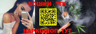 mdpv Нягань