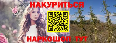 ALPHA PVP Обнинск