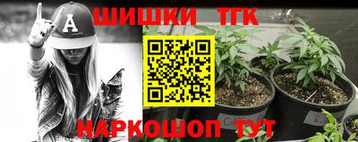 ALPHA PVP Обнинск