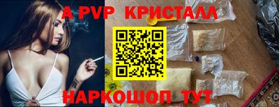 mdpv Нягань