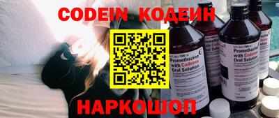 индика Обь