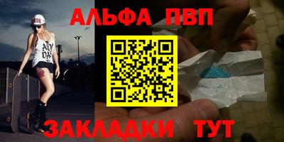 индика Обь