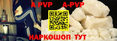 индика Обь