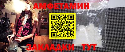 mdpv Нягань