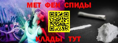 индика Обь
