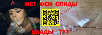 индика Обь
