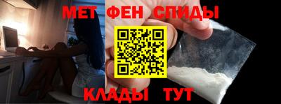 mdpv Нягань