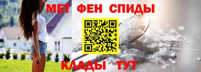 индика Обь