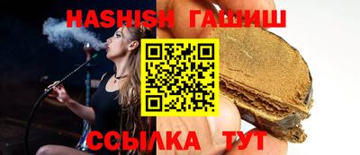 ALPHA PVP Обнинск