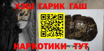 индика Обь