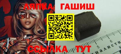 mdpv Нягань