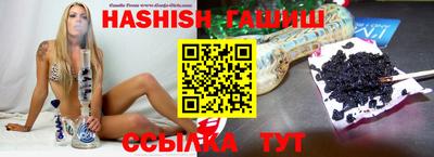 ALPHA PVP Обнинск