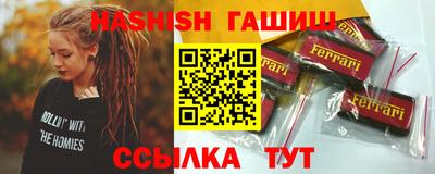 mdpv Нягань