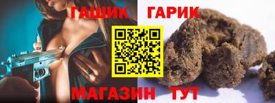 индика Обь