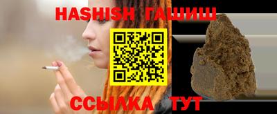 ALPHA PVP Обнинск