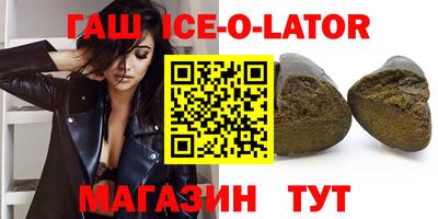 mdpv Нягань